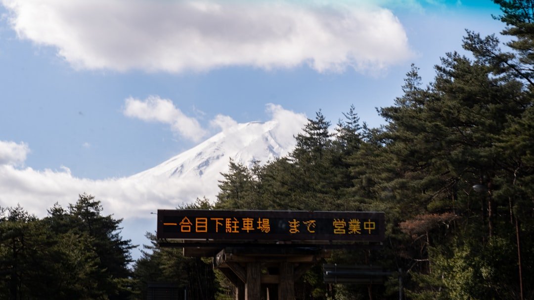 Photo Mount Fuji